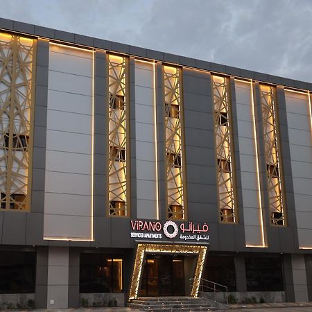فندق فيرانو Rijád Exteriér fotografie