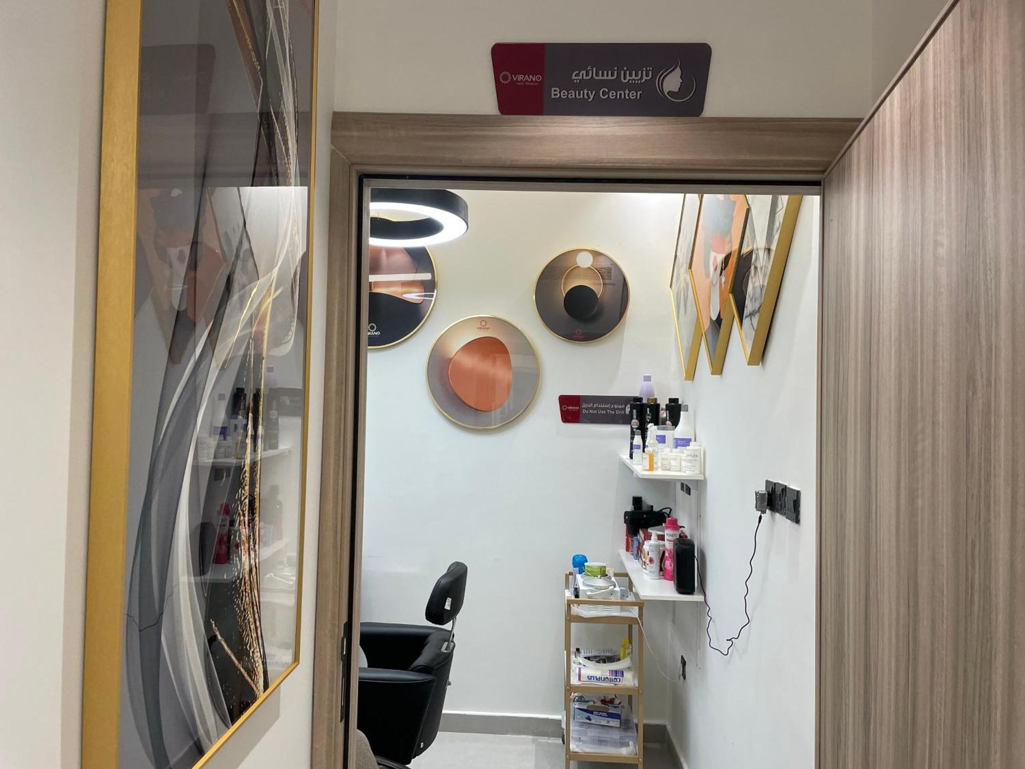 فندق فيرانو Rijád Exteriér fotografie
